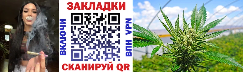 Купить закладку Сокол kraken зеркало Конопля АМФЕТАМИН Мефедрон ГАШ Кокаин Alpha PVP