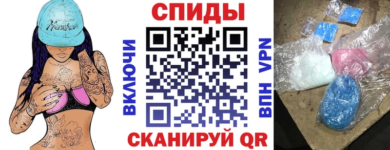 Amphetamine 97%  Сокол 