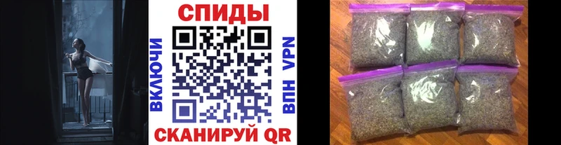 БУТИРАТ жидкий экстази Сокол