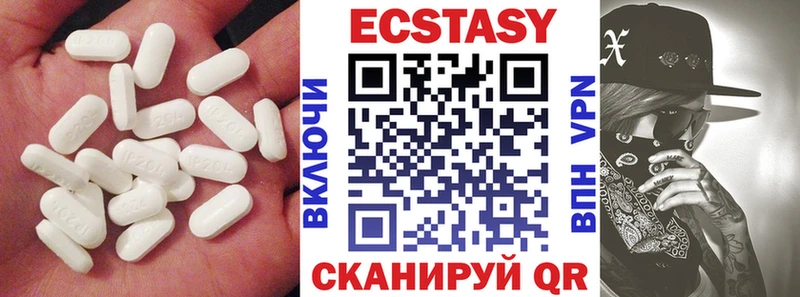 shop состав  Сокол  Ecstasy диски  мега зеркало 