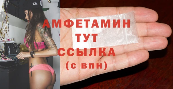кокаин колумбия Баксан