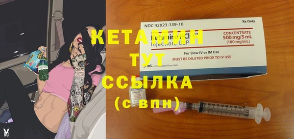 марки nbome Белоозёрский