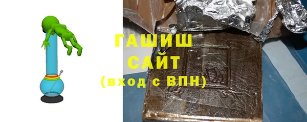 ГАЛЛЮЦИНОГЕННЫЕ ГРИБЫ Балабаново
