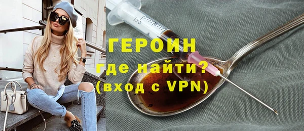 кокаин колумбия Баксан