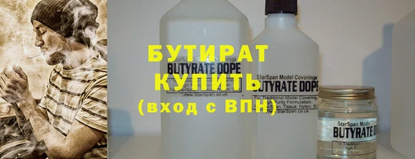 ГАЛЛЮЦИНОГЕННЫЕ ГРИБЫ Балабаново