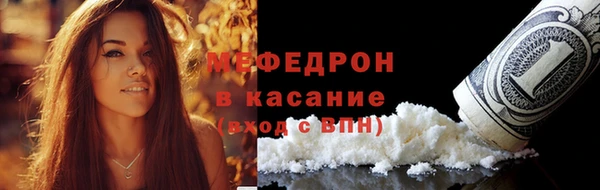 кокаин колумбия Баксан