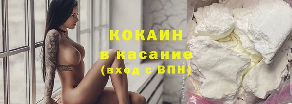 кокаин колумбия Баксан
