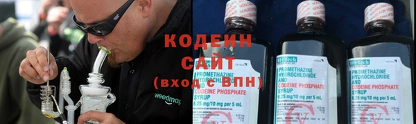 кокаин колумбия Баксан