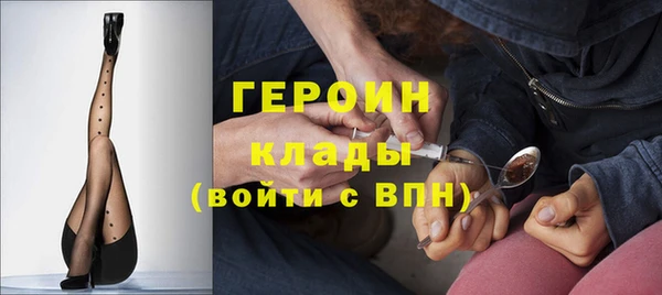 кокаин колумбия Баксан