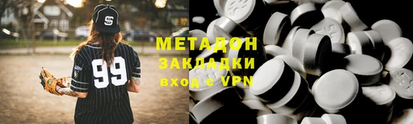 кокаин колумбия Баксан