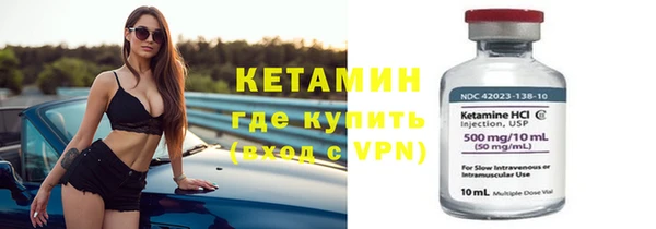 кокаин колумбия Баксан
