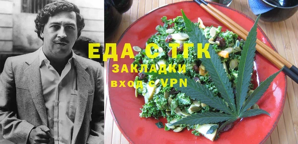 кокаин колумбия Баксан