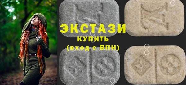 кокаин колумбия Баксан