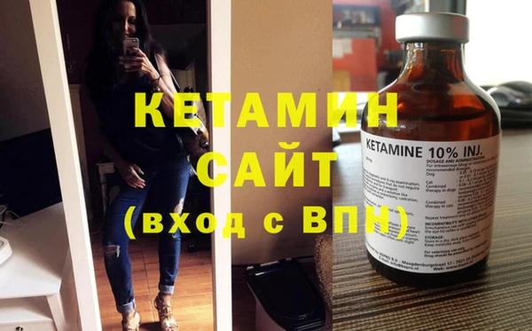 кокаин колумбия Баксан
