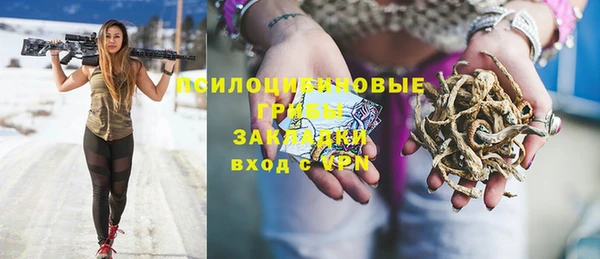 кокаин колумбия Баксан