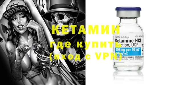 ГАЛЛЮЦИНОГЕННЫЕ ГРИБЫ Балабаново