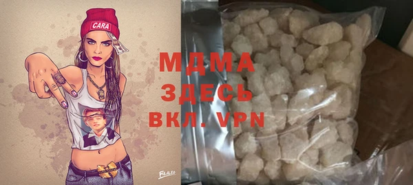 кокаин колумбия Пересвет
